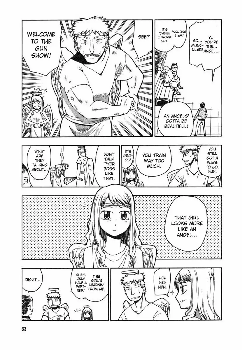 Angel Onayami Soudanjo Chapter 1 4